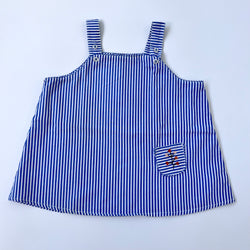 Caramel Stripe Top With Embroidery: 2 Years